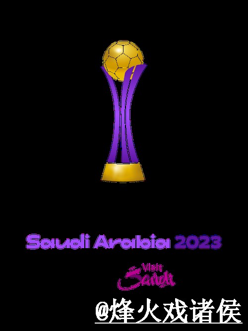 2026世界杯滚球官网手机端指南，赛前盘口区别和临场变化整理
