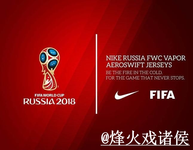 世界杯买球平台入口整理，登录问题与手机体验参考